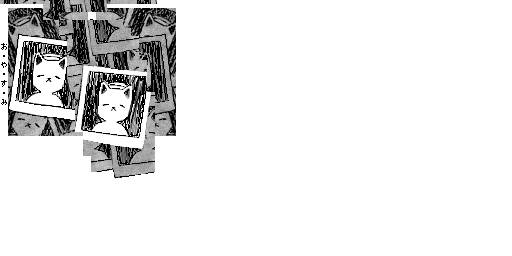 3966e258-4d0b-44be-83cc-81d41c2120ed