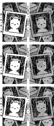 868a554a-8d26-4f94-8978-0a5e8c49d8fa